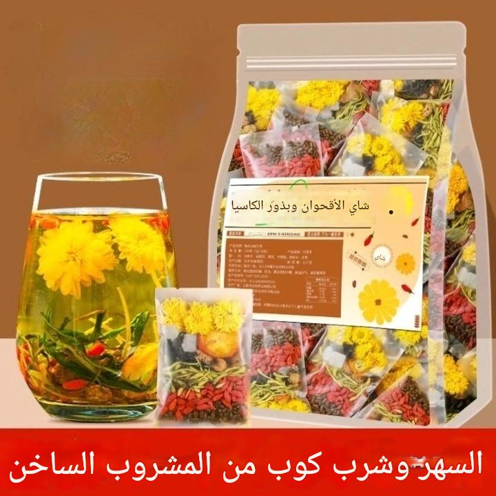 وصفة شاي الكلى، شاي الجينسنغ، يسمح لك بتجديد طاقتك وزيادة الرغبة الجنسية لديك وصفة شاي الكلى، شاي الجينسنغ، يسمح لك بتجديد طاقتك وزيادة الرغبة الجنسية لديك