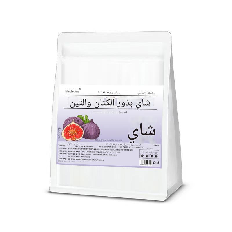 وصفة شاي الكلى، شاي الجينسنغ، يسمح لك بتجديد طاقتك وزيادة الرغبة الجنسية لديك وصفة شاي الكلى، شاي الجينسنغ، يسمح لك بتجديد طاقتك وزيادة الرغبة الجنسية لديك