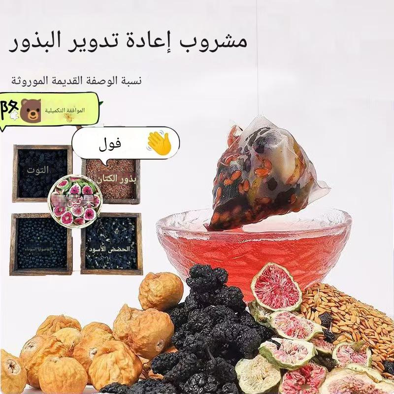 وصفة شاي الكلى، شاي الجينسنغ، يسمح لك بتجديد طاقتك وزيادة الرغبة الجنسية لديك وصفة شاي الكلى، شاي الجينسنغ، يسمح لك بتجديد طاقتك وزيادة الرغبة الجنسية لديك